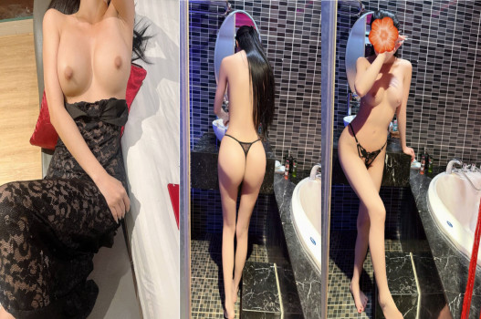 Check em cave vếu căng