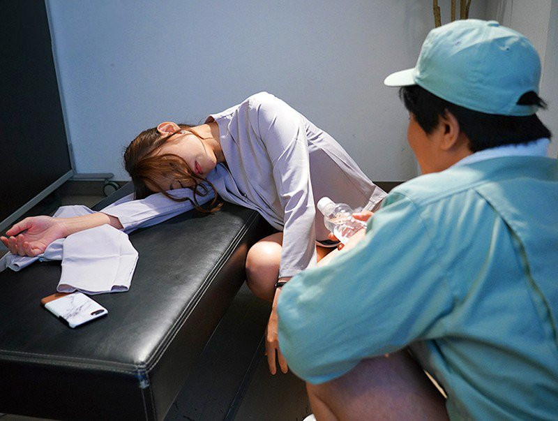 Nữ chủ tịch giúp nhầm bạn củ dâm đãng